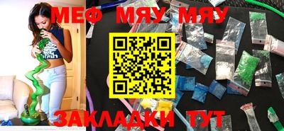 MDMA Донецк