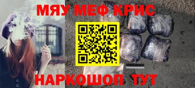 МДПВ Донской