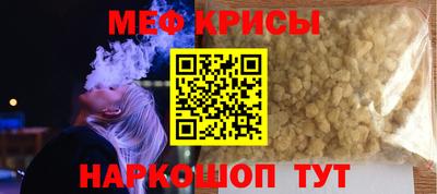 MDMA Дубна