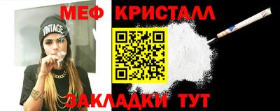 MDMA Дубна