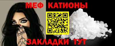 MDMA Донецк