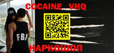 МДПВ Донской