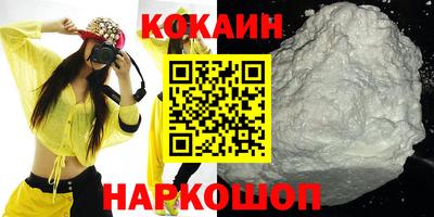 MDMA Дубна