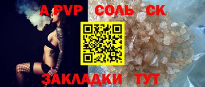 МДПВ Донской
