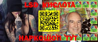 MDMA Дубна
