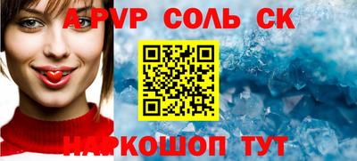 MDMA Донецк
