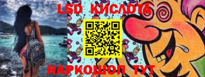 МДПВ Донской