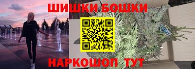 MDMA Дубна