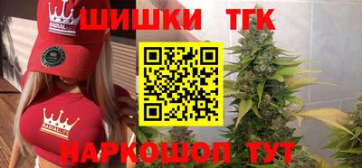 MDMA Дубна