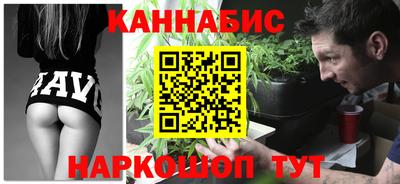 MDMA Донецк