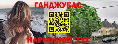 MDMA Донецк