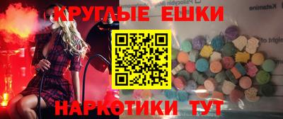 МДПВ Донской