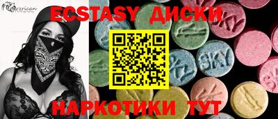 МДПВ Донской