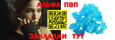 МДПВ Донской
