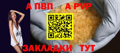 MDMA Дубна
