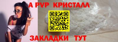МДПВ Донской