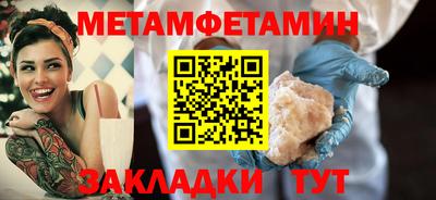 MDMA Дубна