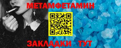 MDMA Дубна