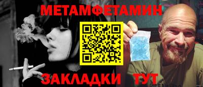 МДПВ Донской