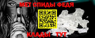 МДПВ Донской