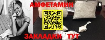 MDMA Дубна