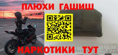 МДПВ Донской
