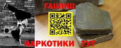 MDMA Донецк