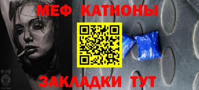 МДПВ Донской