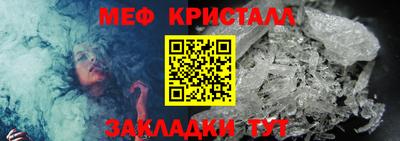 МДПВ Донской