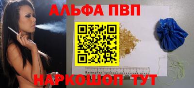 MDMA Донецк