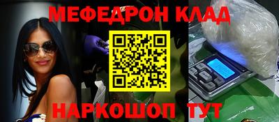 MDMA Дубна
